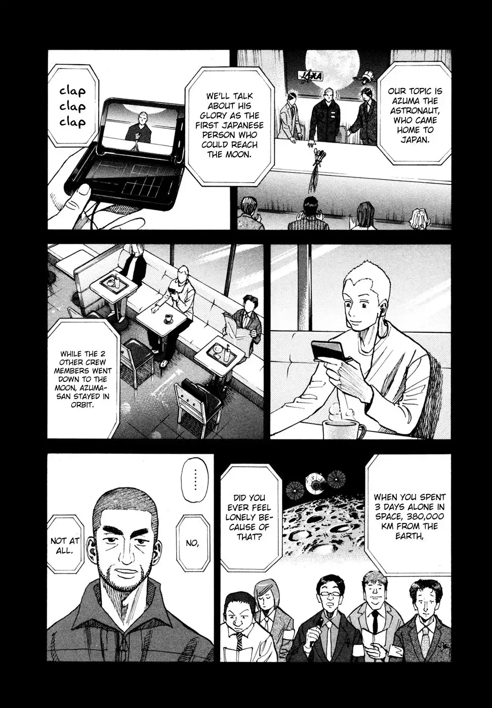 Uchuu Kyoudai Chapter 48 5